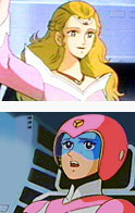 Princess Allura
